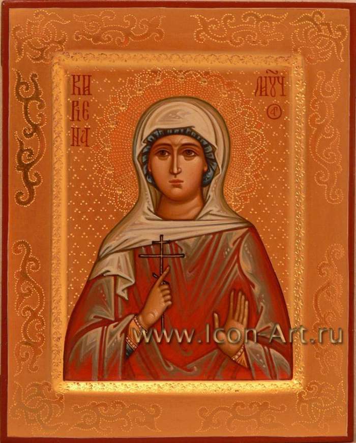 Фото: Именная икона. Святая мч. Кириена Тарсийская