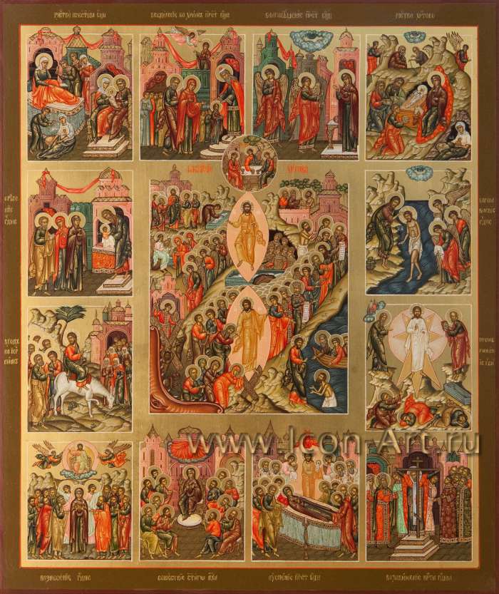 Воскресение Христово с двунадесятыми праздниками, многочастная икона на светло-розовом поле с крупной центральной сценой