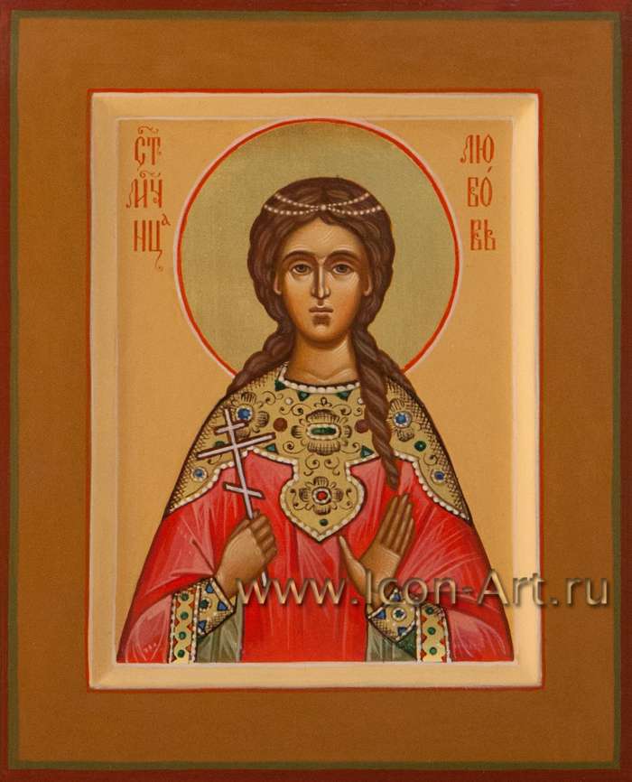 Фото: Святая мученица Любовь Римская