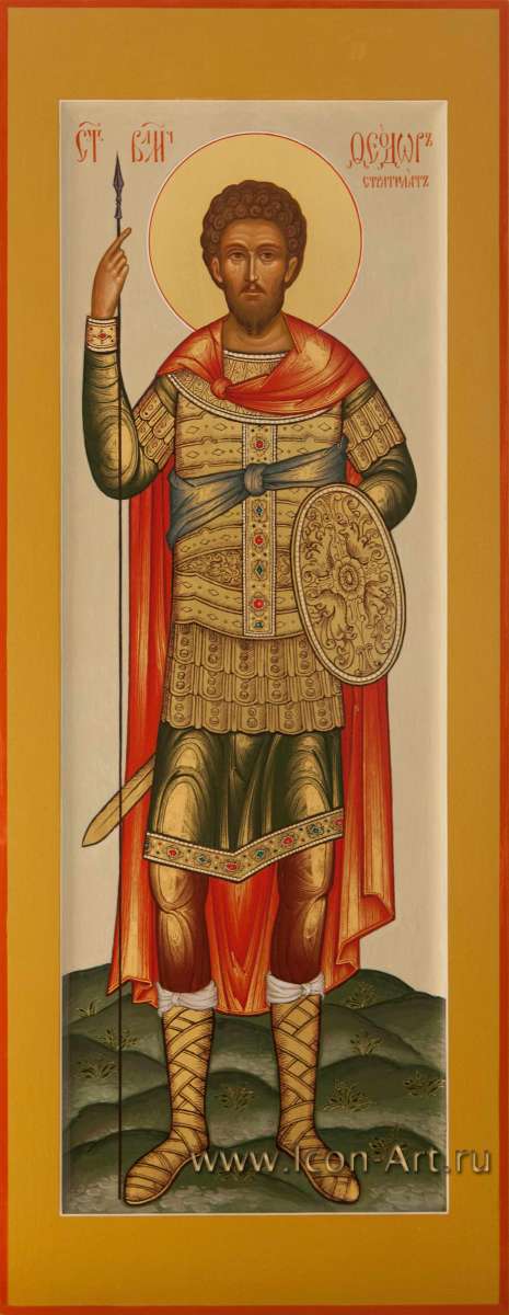 Фото: Святой великомученик Феодор Стратилат