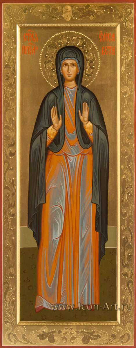 Фото: Святая праведная Елисавета