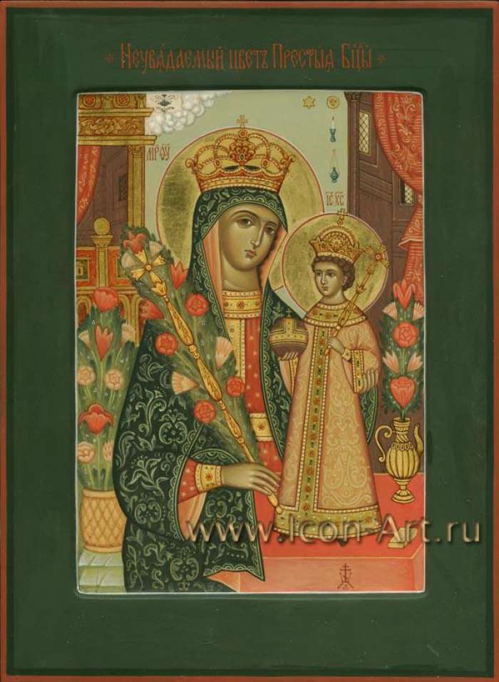 Фото: Икона Пресвятой Богородицы «Неувядаемый Цвет»