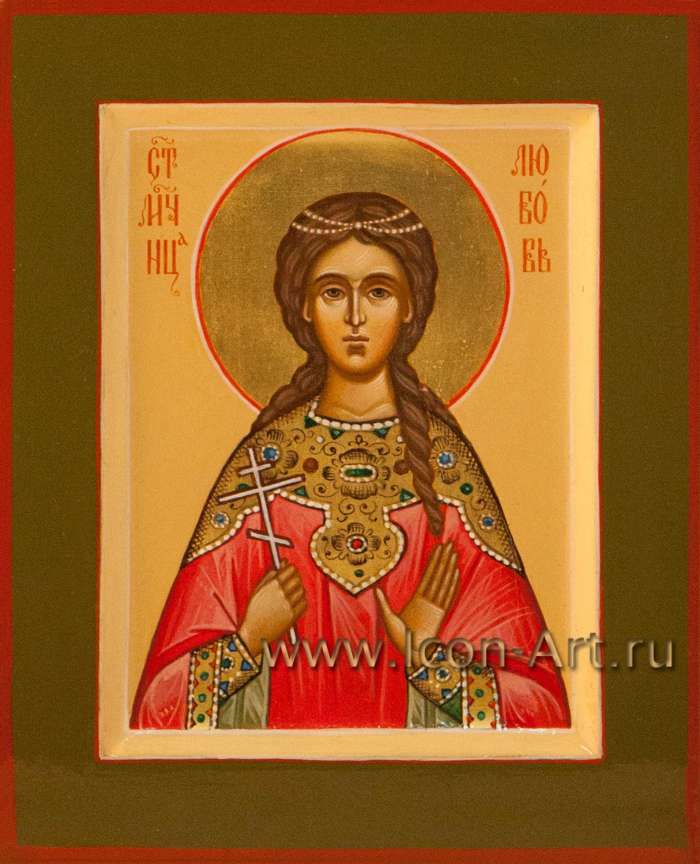 Фото: Святая мученица Любовь Римская