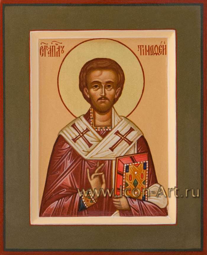Фото: Святой апостол Тимофей