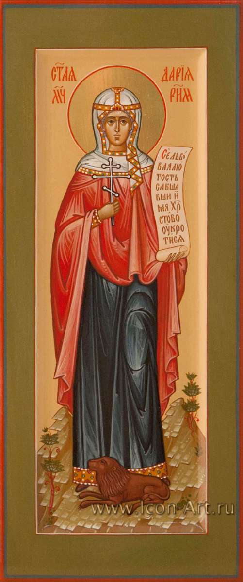 Фото: Святая мученица Дарья Римская