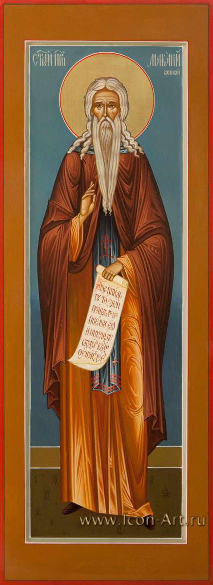 Фото: Святой преподобный Макарий Великий