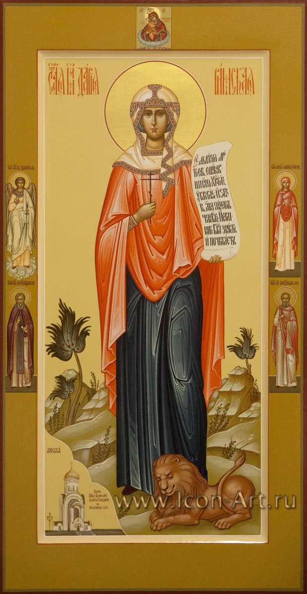 Фото: Святая мученица Дарья Римская