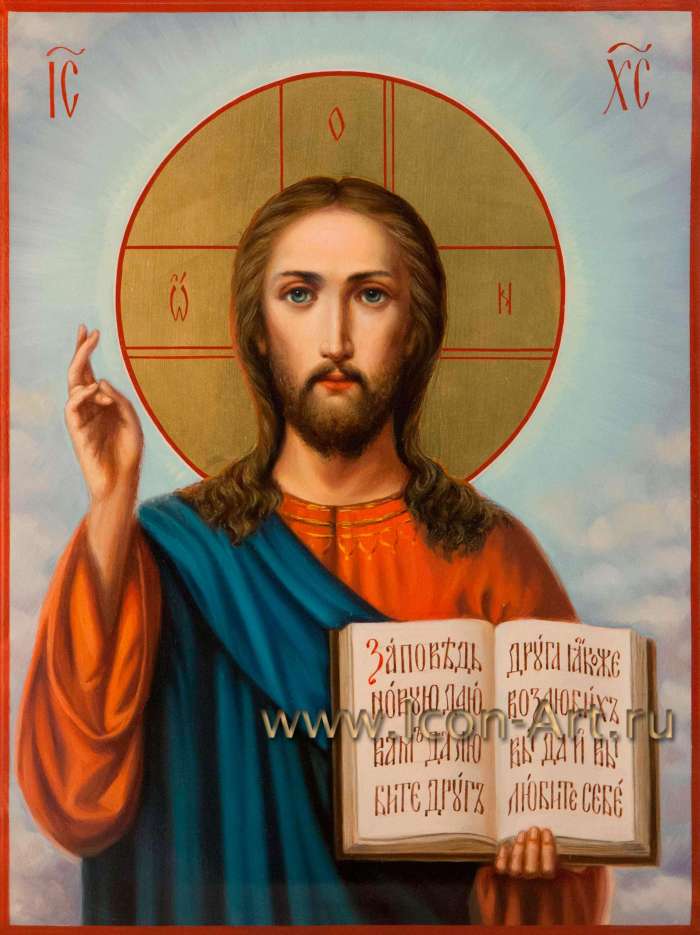 Фото: Господь Вседержитель