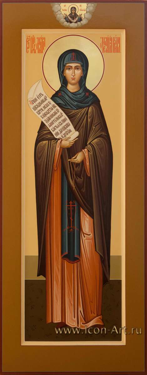 Фото: Святая преподобная Мелания Римская