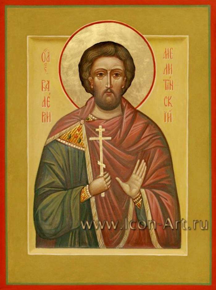 Фото: Святой мч. Валерий Мелитинский