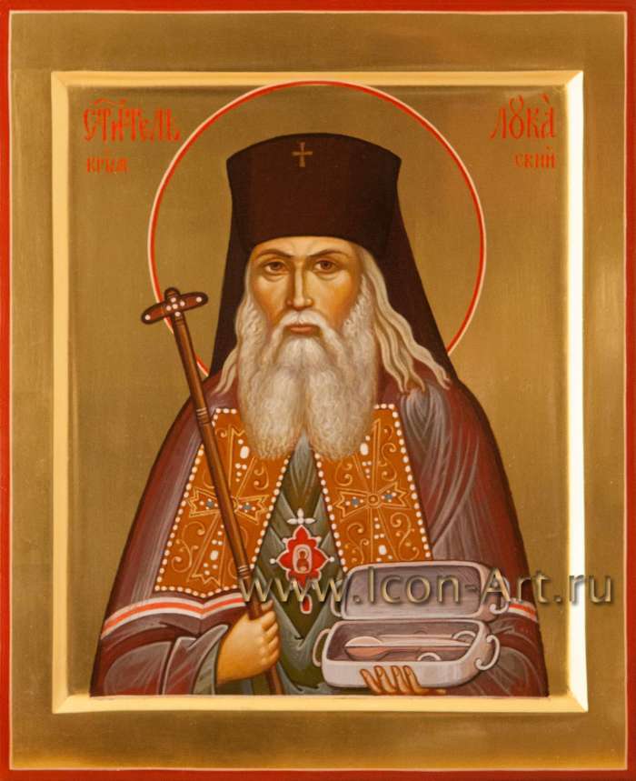 Фото: Святитель Лука, архиепископ Крымский