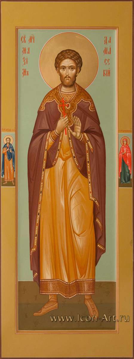 Фото: Святой мученик Максим Дамасский