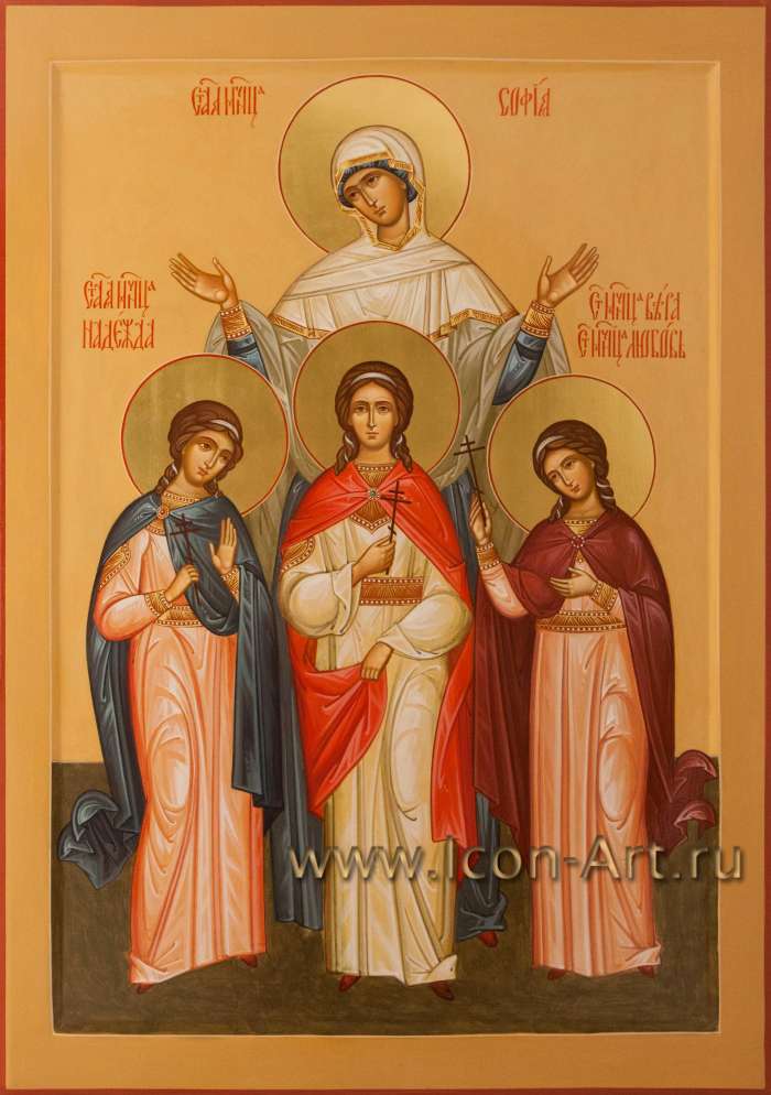 Фото: Святые мученицы Вера, Надежда, Любовь и София