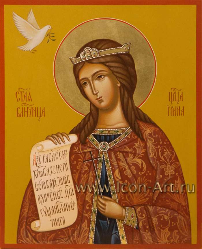 Фото: Святая великомученица Ирина Македонская