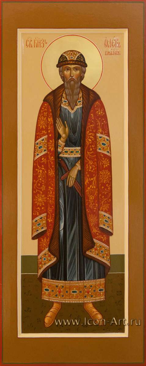 Фото: Святой благоверный князь Олег Брянский