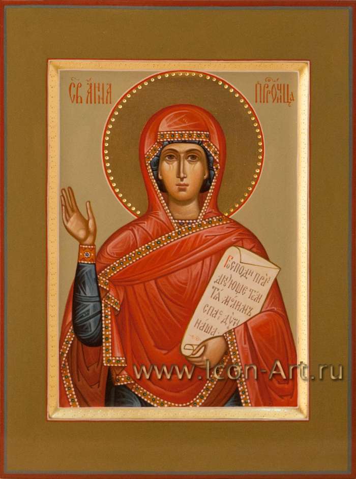 Фото: Святая Анна пророчица