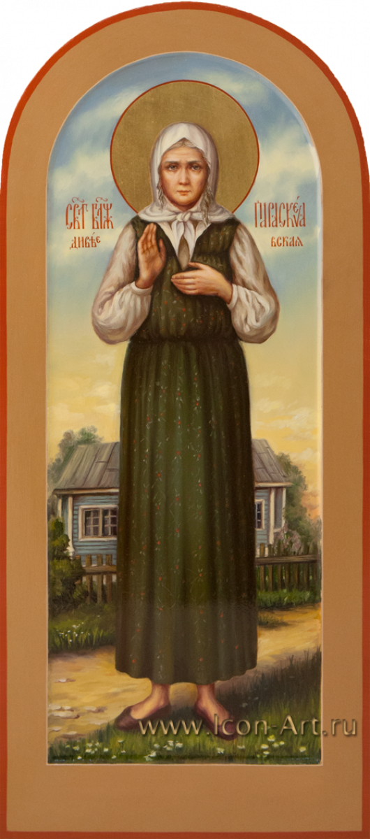 Фото: Святая блаженная Параскева Дивеевская (Саровская)