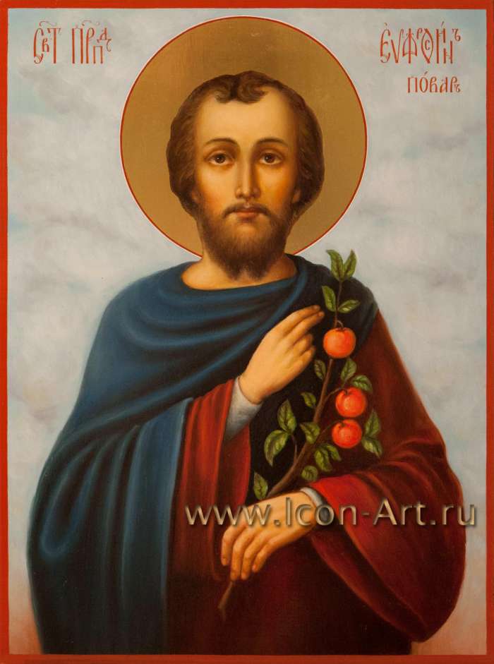 Фото: Святой преподобный Евфросин повар