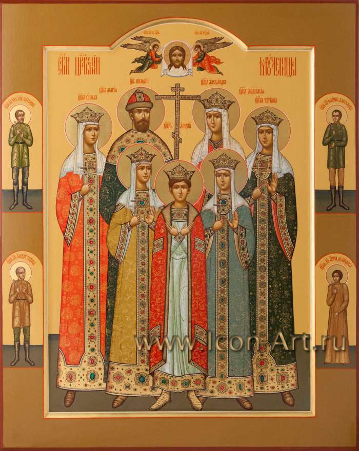 Фото: Святые царственные страстотерпцы