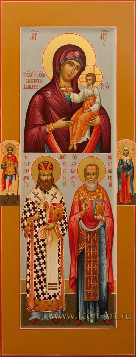 Фото: Пресвятая Богородица «Виленская» и святые священномученики Владимир, митрополит Киевский и Владимир Покровский