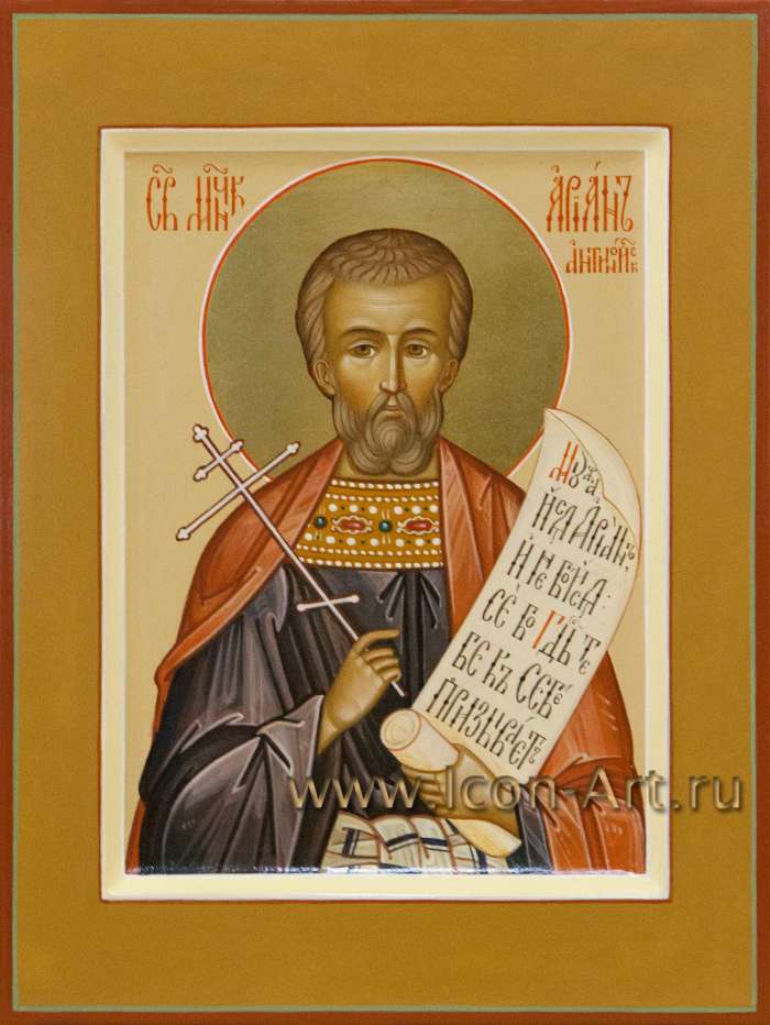 Святой мученик Ариан с позолотой