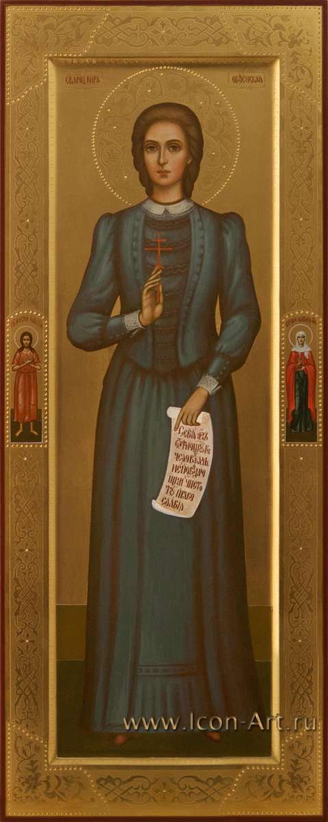 Фото: Святая мученица Кира Оболенская