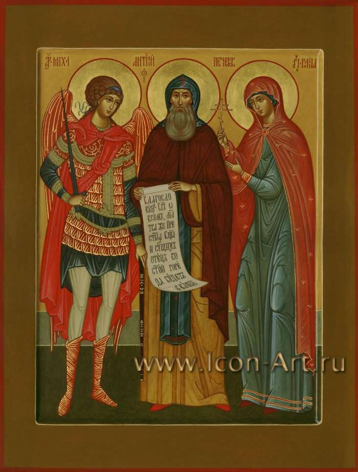 Фото: Семейная икона, на которой изображены: святой Архангел Михаил, святой прп. Антоний Печерский, святая мч. Галина Коринфская.