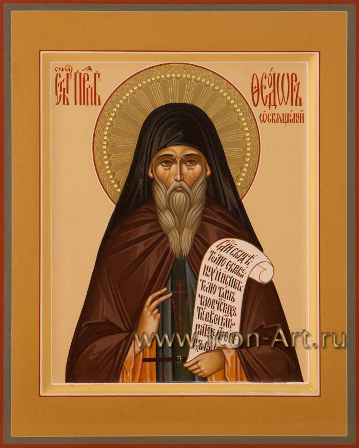 Фото: Святой преподобный Феодор Освященный