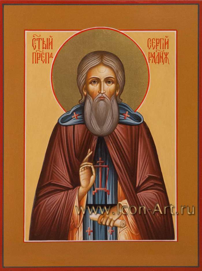 Фото: Святой преподобный Сергий Радонежский