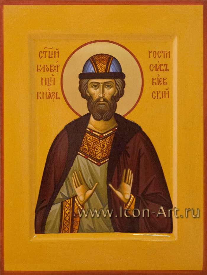 Фото: Святой благоверный князь Ростислав Киевский