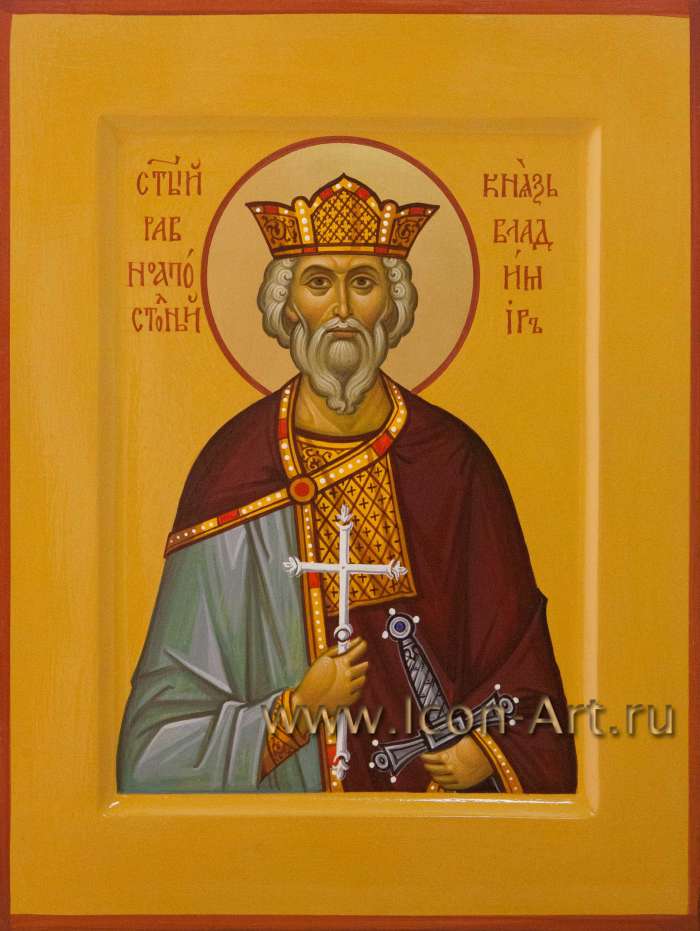 Фото: Святой равноапостольный князь Владимир