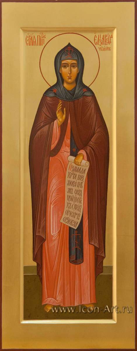 Фото: Святая преподобная Елисавета Чудотворица