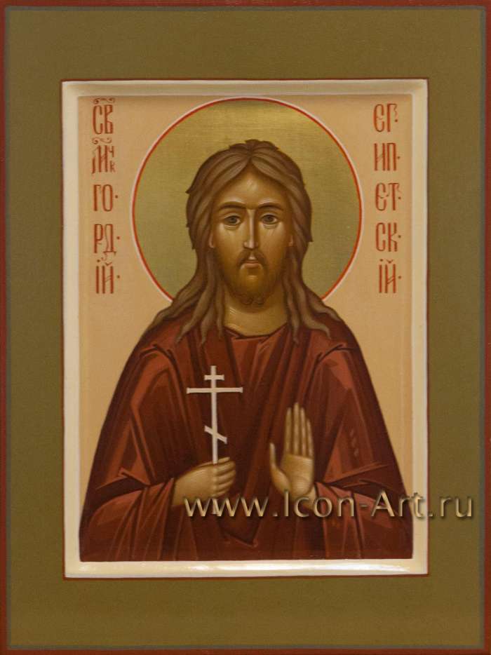 Фото: Святой мученик Гордий Египетский