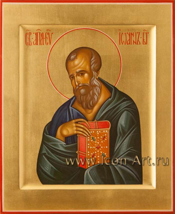 Фото: Святой апостол Иоанн Богослов