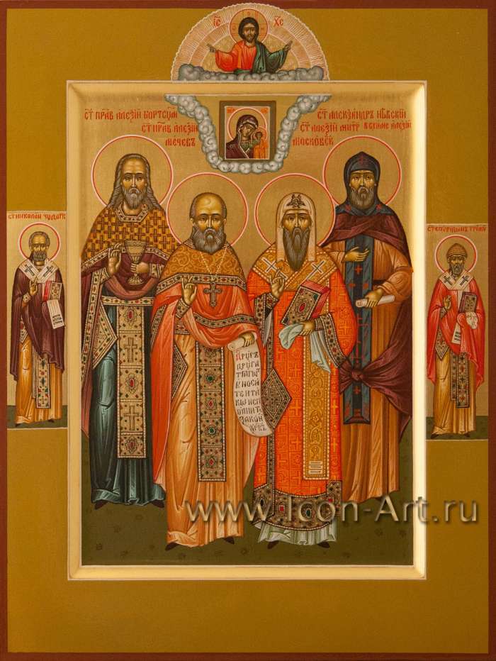 Фото: Семейная икона: прав. Алексий Бортсурманский, прав. Алексий Московский, свт. Алеский Московский, бл.кн. Александр (Алексий) Невский