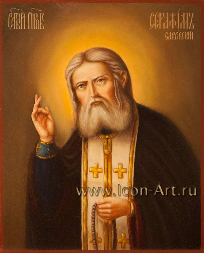 Фото: Святой преподобный Серафим Саровский