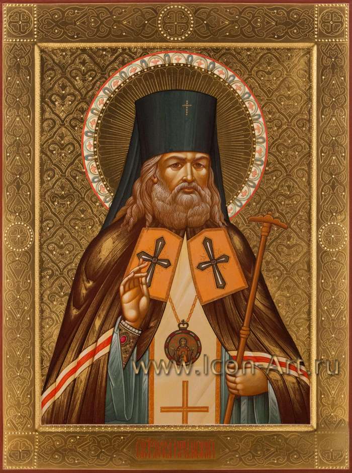 Фото: Святитель Лука Крымский