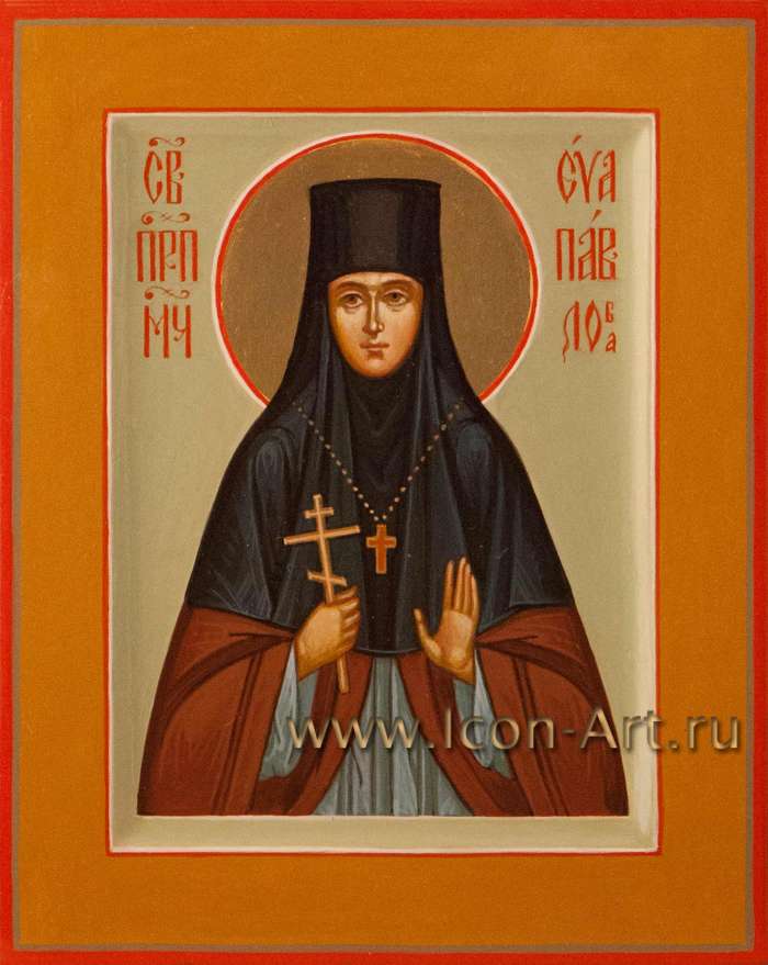 Фото: Святая преподобномученица Ева Павлова