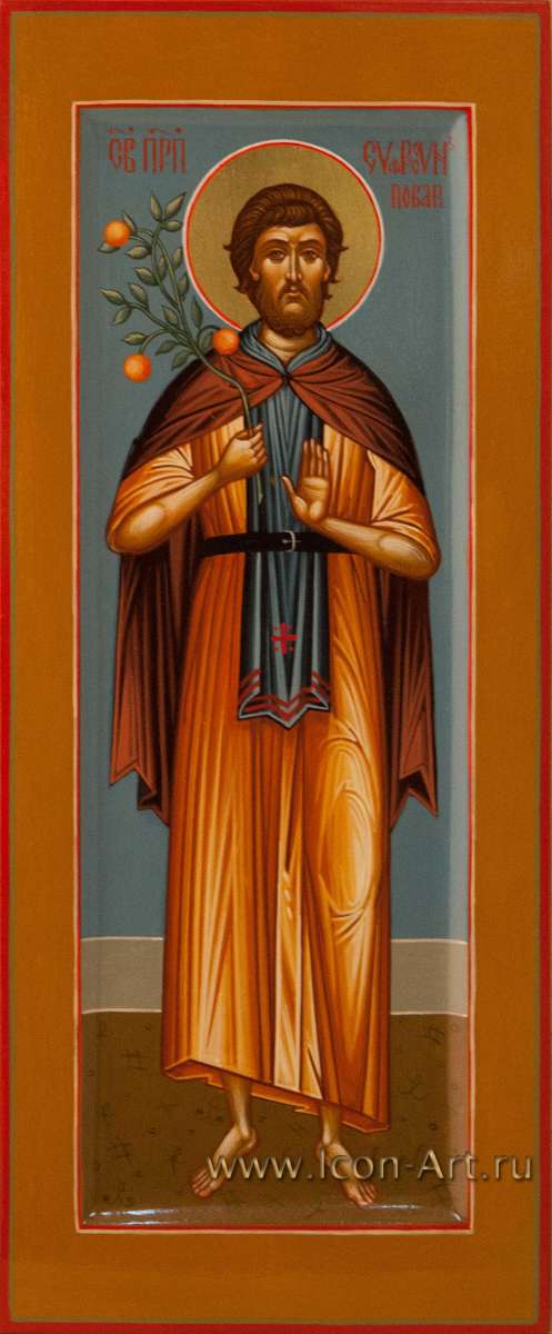 Фото: Святой перподобный Евфросин