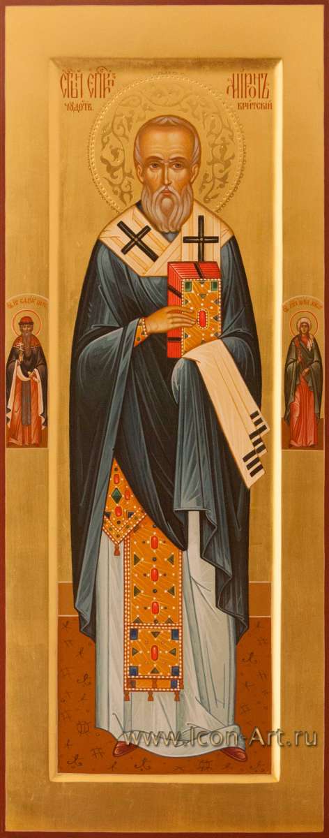 Фото: Святитель Мирон Критский