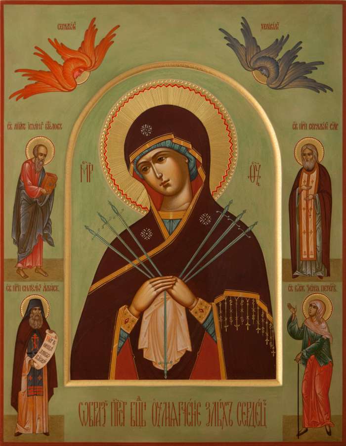 Фото: Семейная икона: Пресвятая Богородица «Умягчение злых сердец», святые: ап. Иоанн Богослов, прп. Серафим Саровский, прп. Силуан Афонский, блаж. Ксения Петербуржская