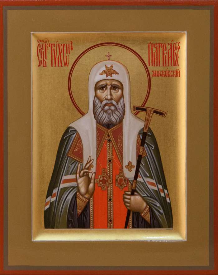 Фото: Святитель Тихон, Патриарх Московский и всея Руси