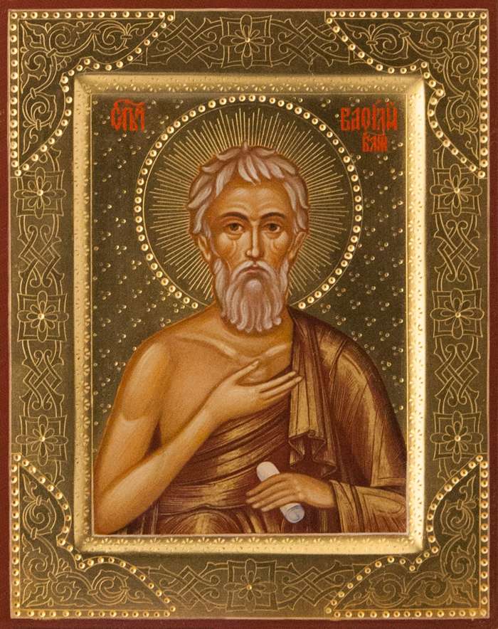 Фото: Святой Василий Блаженный