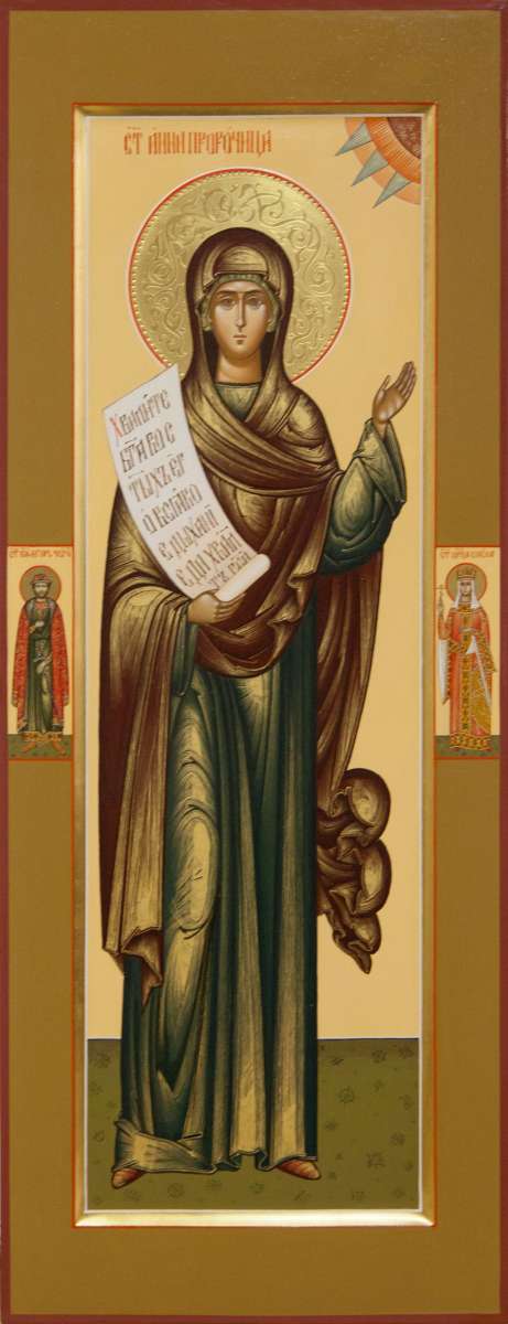 Фото: Святая Анна пророчица