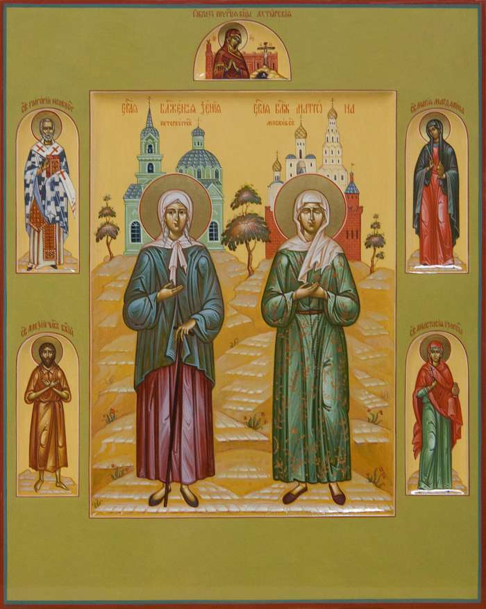 Фото: Святые блаженные Ксения Петербуржская и Матрона Московская