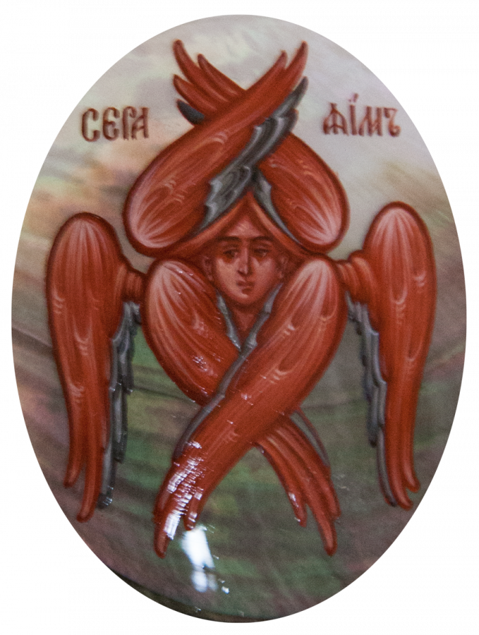 Фото:  Серафим