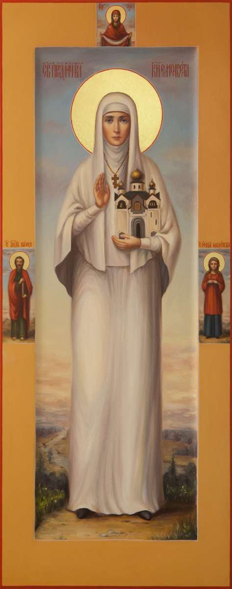 Фото: Святая преподобномученица великая княгиня Елисавета