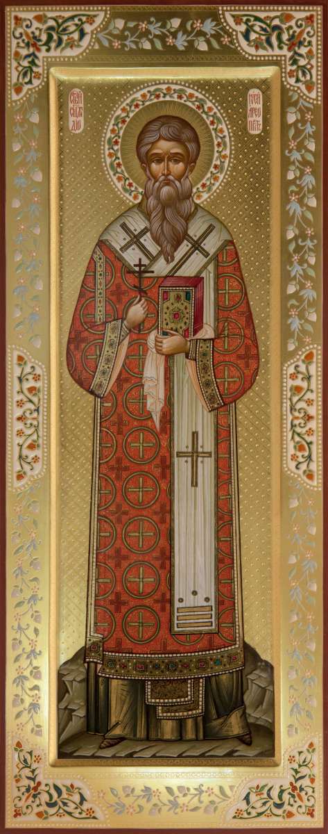 Фото: Святой священномученик Дионисий Ареопагит