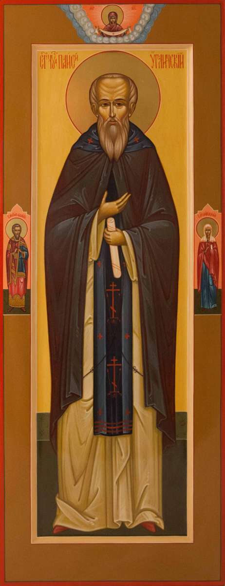 Фото: Святой преподобный Паисий Углический