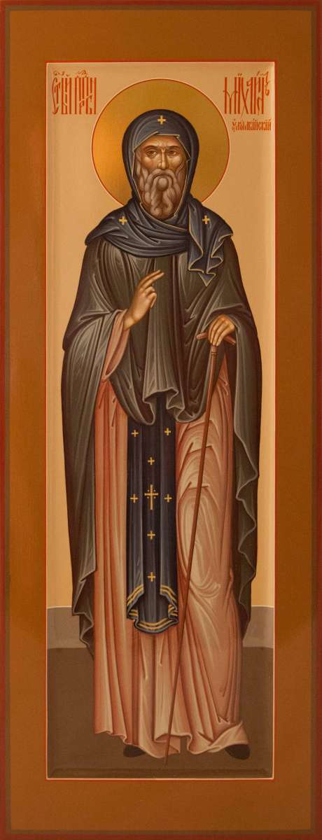 Фото: Святой преподобный Михаил Улумбийский